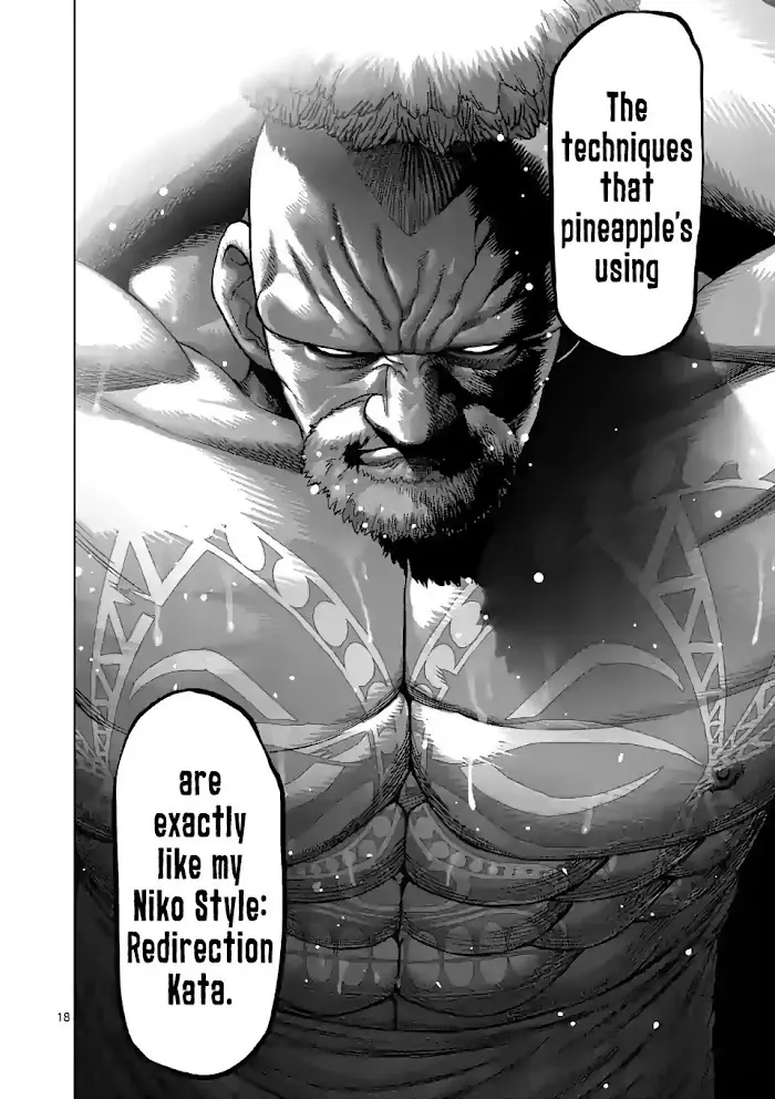 Kengan Omega Chapter 73 image 18_optimized